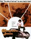 Cleopatra Jones -  8x10inch glossy photo print     9204