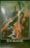 Excalibur Poster