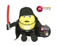 Star Wars soft toy. Star Wars Mpire Darth Vader Bean Buddies plush toy