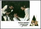 Clockwork Orange    1691