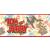 Tom and Jerry Mug. Logo Mug - view 4