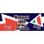 Italian Job Mug. - view 4