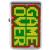 Game Over Lighter. Brushed Chrome Lighter - view 2