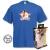 Elvis t-shirt. King Elvis - view 1