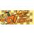Hong Kong Phooey Mug. - view 4