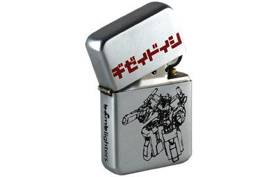 Japanese Mech Robot lighter.