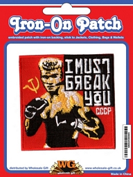 Rocky patch. I Must Break You Embroidered Iron on Badge 