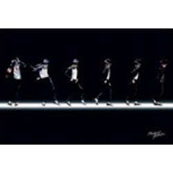 Michael Jackson poster. Moonwalk 61cm x 91.5cm